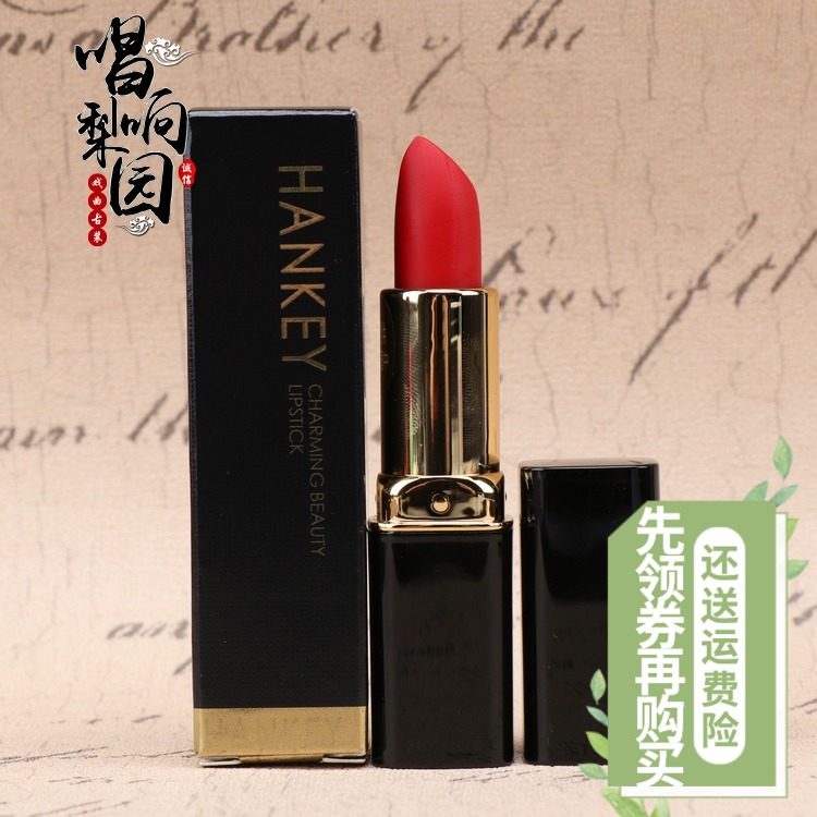 唱响梨园戏曲戏剧青衣花旦化妆品唇彩京剧L口红大红色滋润唇膏口