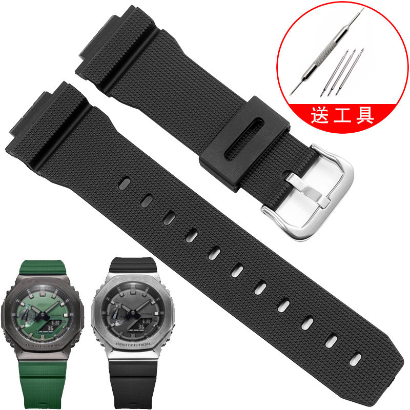 适配卡西欧GM-2100农家八角橡树八角八王H子g-shock橡胶硅胶手表 - 实物图