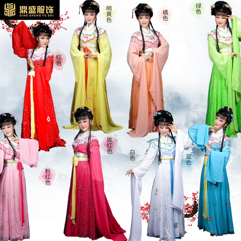 黄梅戏京剧越剧花旦戏服儿 童戏C服女古装越剧戏服亮片花旦服装