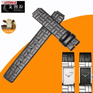 文图拉真皮表带q 代用CK表带K0J231专用女表带特殊表带凸口定制KO