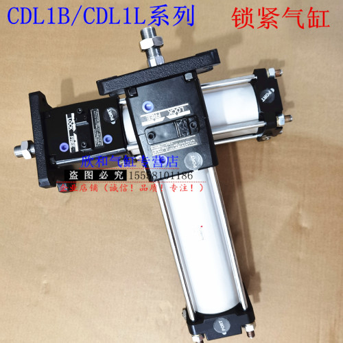SMC型锁紧气缸CDL1B/CDL1L/CDL1F80-75/100/125/175/150/200/300