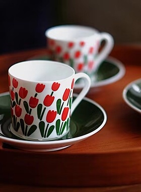 芬兰中古风郁金香咖啡杯碟 下午茶杯碟套装 简约精致陶瓷杯碟家用