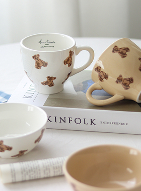 韩式ins胖嘟嘟奶油小熊马克杯米饭碗 可爱情侣水杯咖啡杯冰淇淋碗