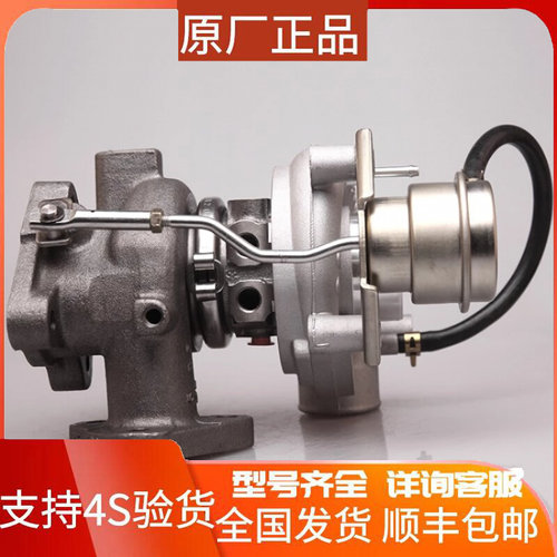 三菱重工4M40 4M50 6M60 6D14T 6D15T 6D16T 6DR1106D22涡轮增压