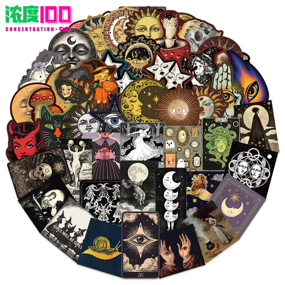 50张中世纪黑暗风复古贴纸神秘主义月亮太阳眼睛复古插画防水贴画