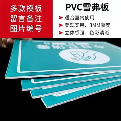私人住宅指示牌私家区域非请莫入生人勿进闲人免进提示牌请勿私闯