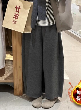 日系大码数灰色阔腿弯刀裤胖mm女大码显瘦2025秋季休闲镰刀奶皮裤