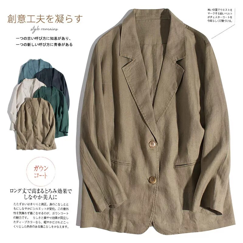 亚麻西装外套大码胖MM法式复古夏季宽松休闲外搭棉麻小西服上衣