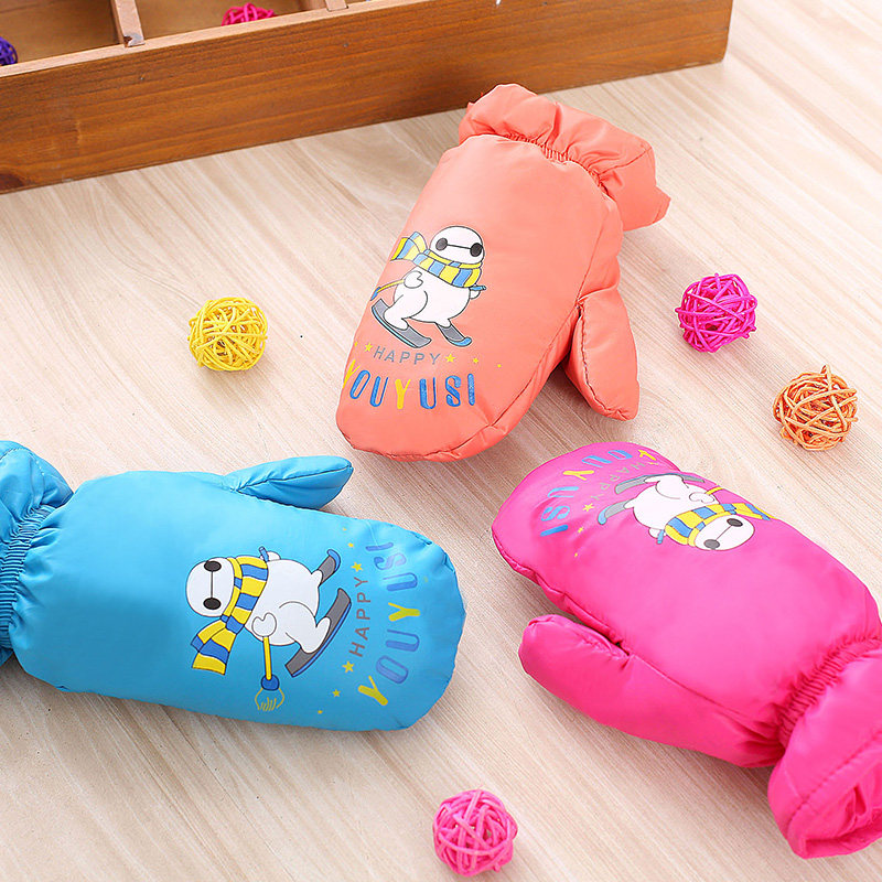 Gants pour enfants en nylon - Ref 2146876 Image 1