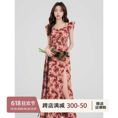 夏不晚茶歇碎花裙法式气质绝美连衣裙女夏季新款收腰显瘦开叉长裙
