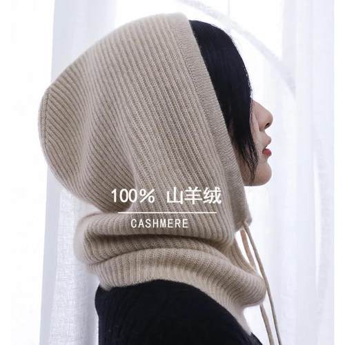 意大利加厚多功能帽100%纯山羊绒帽子围脖一体帽连脖脖套保暖护耳