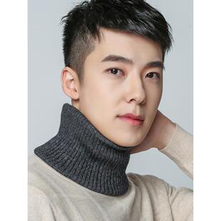 秋冬季纯山羊绒假高领子护颈椎男脖套女领圈保暖针织百搭围脖套头