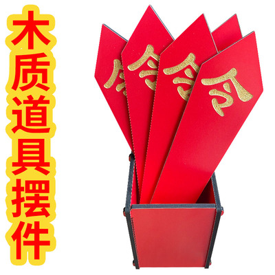 复古风定制木雕直播戏曲道具