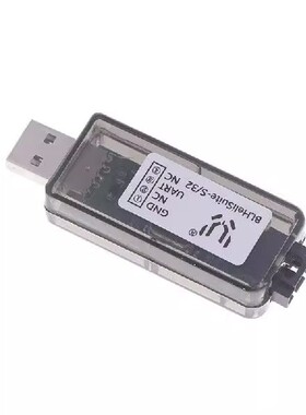 BLheli调参器航模BL S/32无刷电调USB参数设置器开源程序编程