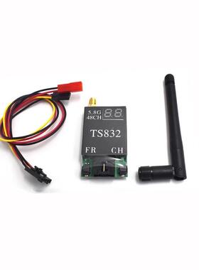 5.8G 48频道 600MW FPV 图传系统TS832发射机 RC832 RC832H接收机