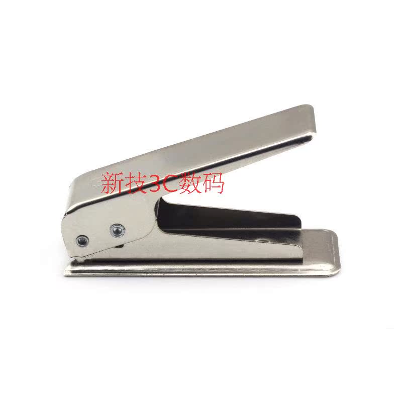 Pince pour cartes SIM - Ref 308662 Image 4