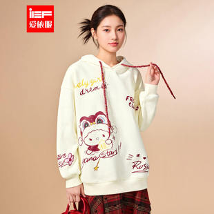 IEF/爱依服上衣2025冬季新款甜美减龄少女风设计感印花加绒中卫衣