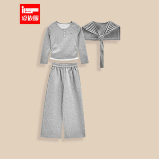 休闲运动风女童上下套长裤 2026韩系时尚 爱依服童装 MINIIEF
