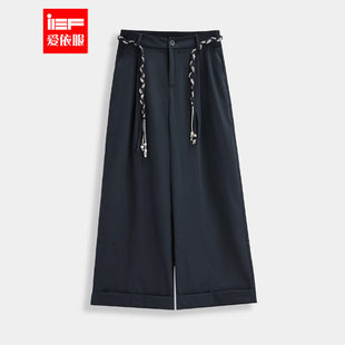 休闲知性通勤气质宽松显瘦百搭九分直筒裤 新款 爱依服2026夏季 IEF