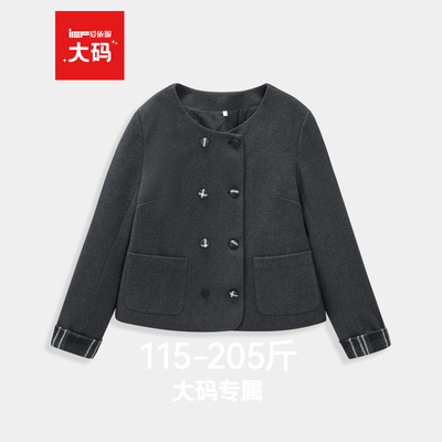IEF/爱依服大码女装2025冬季新款