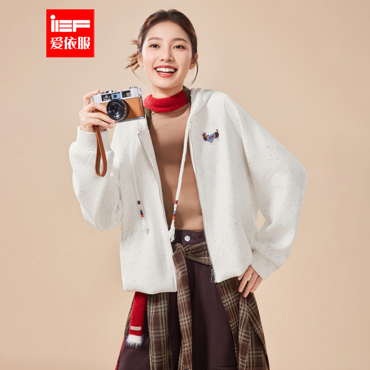IEF/爱依服2025秋冬新款韩版简约