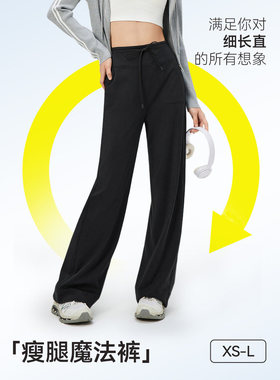2025春夏季新款韩版简约气质显瘦直筒裤百搭黑色高腰时尚休闲6106