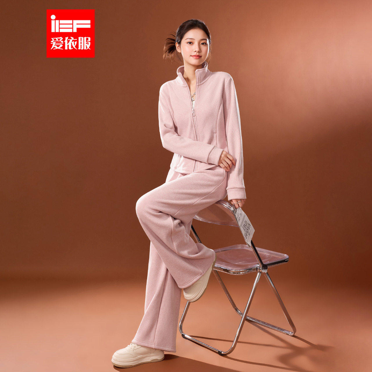 IEF/爱依服一整套穿搭2025秋冬新款韩系温柔休闲风加绒上下套长裤,女装/女士精品,时尚套装,淘宝优惠券,粉丝福利购,淘宝优惠卷