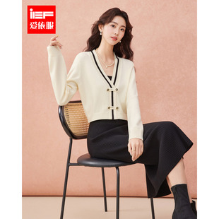 温柔气质通勤显瘦毛织里外套裙 法式 IEF 爱依服连衣裙2025秋冬新款