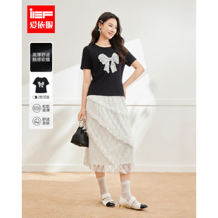 大码 通勤百搭显瘦T恤女 爱依服 韩版 IEF 新款 女装 微胖 2025夏季