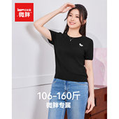 大码 微胖 女装 2026夏季 简约休闲通勤风毛织上衣 IEF 新款 爱依服