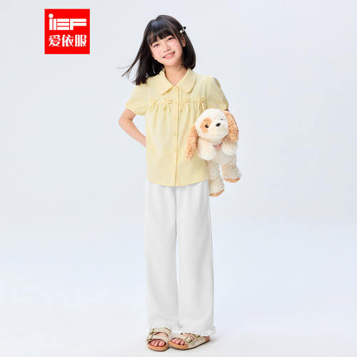 MINIIEF【爱依服童装】2026夏季