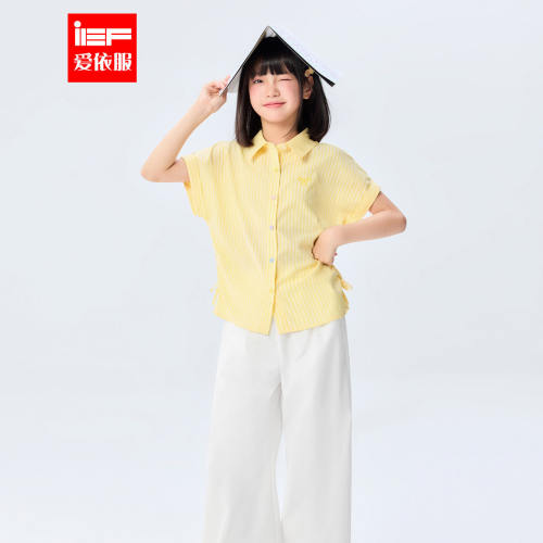 MINIIEF【爱依服童装】2026夏季