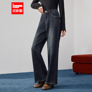 新款 子2025冬季 韩版 时尚 IEF 通勤气质加绒百搭牛仔阔腿裤 爱依服裤