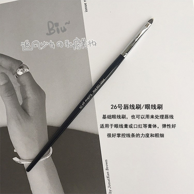 双头眉刷睫毛刷女斜角化妆眉粉眉梳螺旋梳扫眉平头眼线刷唇线刷