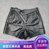 新款 真皮短裤 女绵羊皮包臀显瘦皮裤 海宁2025春季 子百搭系腰带修身