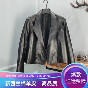 2026秋季 小个子绵羊皮上衣 小众设计真皮皮衣女黑色西服外套短款