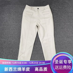 女2025秋季 小脚裤 新款 绵羊皮高腰直筒裤 百搭显瘦 九分裤 真皮皮裤