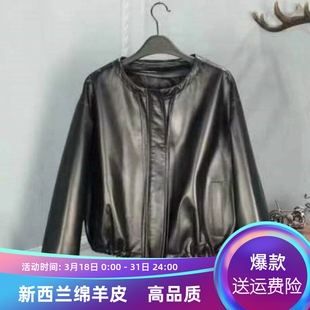 绵羊皮宽松设计感夹克外套 真皮皮衣女圆领黑色短款 2026秋季 新款