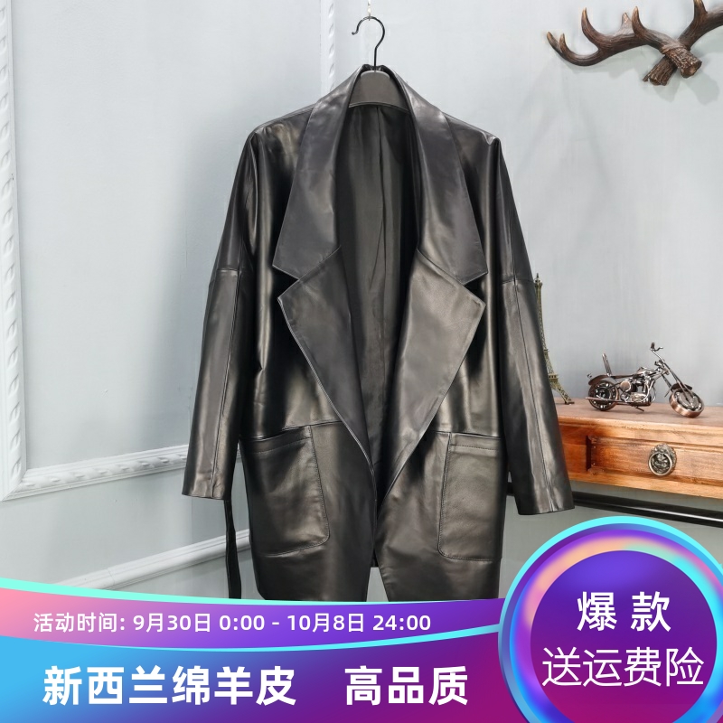 欧品唯格宽松型通勤中长款皮衣