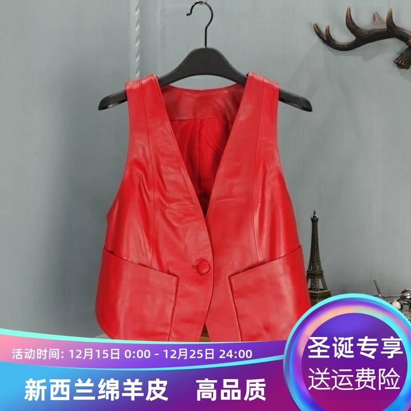 欧品唯格两粒扣通勤短款V领马夹