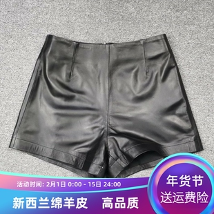 真皮高腰绵羊皮短裤女辣妹风A字时尚靴裤欧货秋季新款小个子