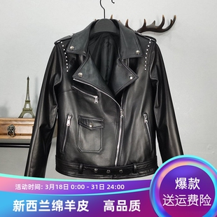 皮夹克韩版 绵羊皮机车修身 外套铆钉欧货 海宁真皮皮衣女短款 新款