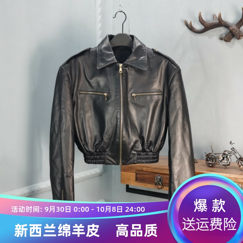 欧品唯格街头短款羊皮短外套