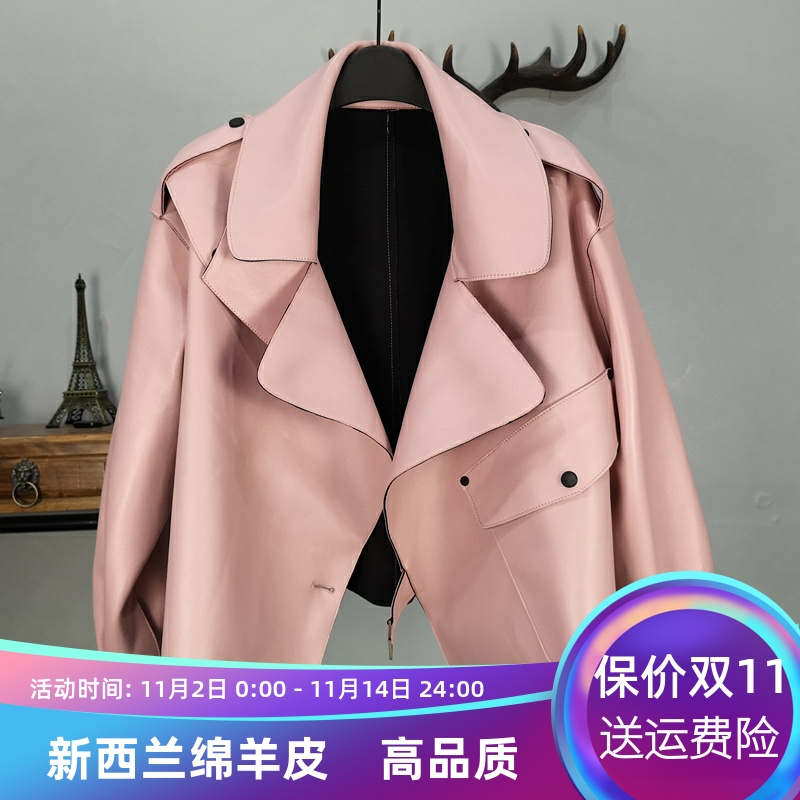 宽松机车高腰真皮皮衣江疏影同款