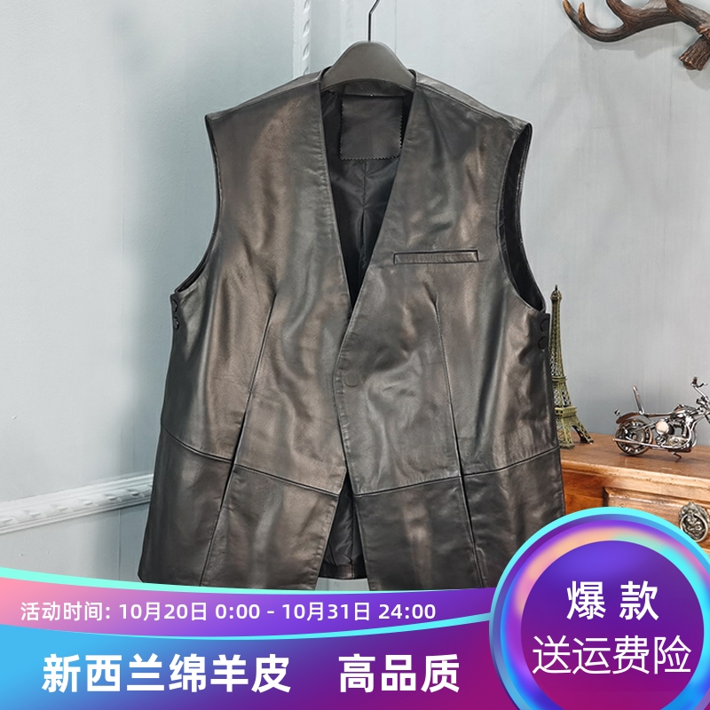 欧货中长款宽松显瘦真皮马甲