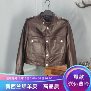 皮衣女修身 真皮立领绵羊皮短款 机车夹克外套帅气 新款 2026秋季