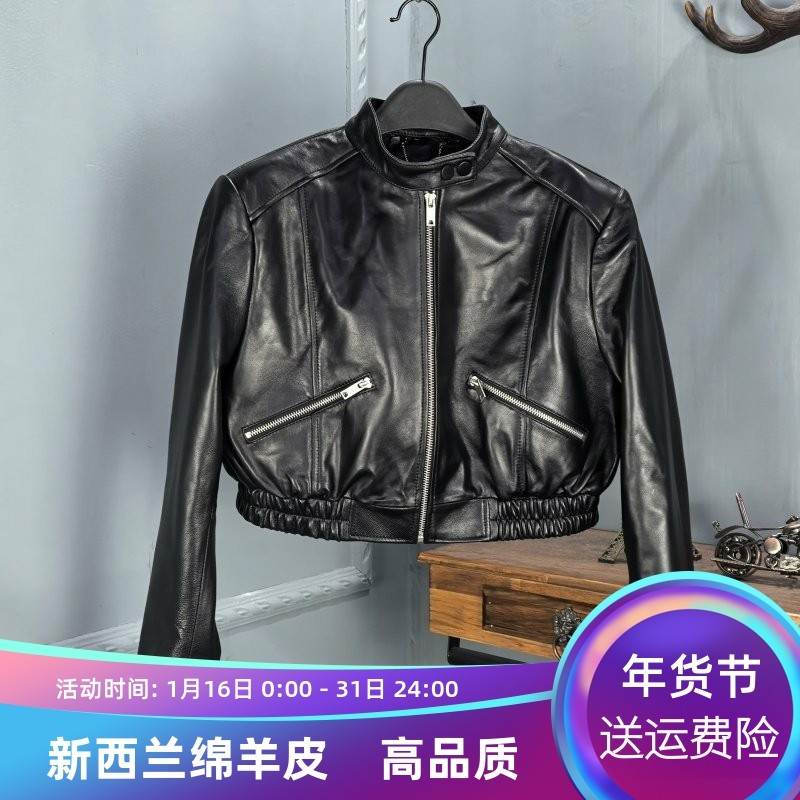 高级感真皮皮衣女立领绵羊皮短款机车夹克外套2025春季爆款,女装/女士精品,皮衣,淘宝优惠券,粉丝福利购,淘宝优惠卷