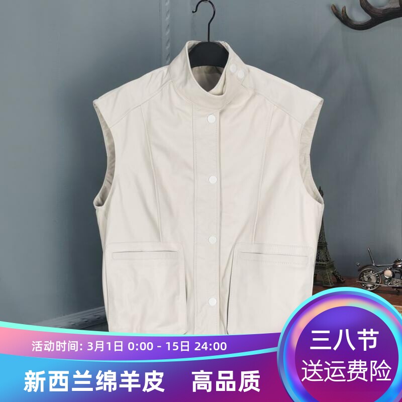 欧货2026秋季时尚新款真皮马夹女绵羊皮立领工装马甲无袖坎肩