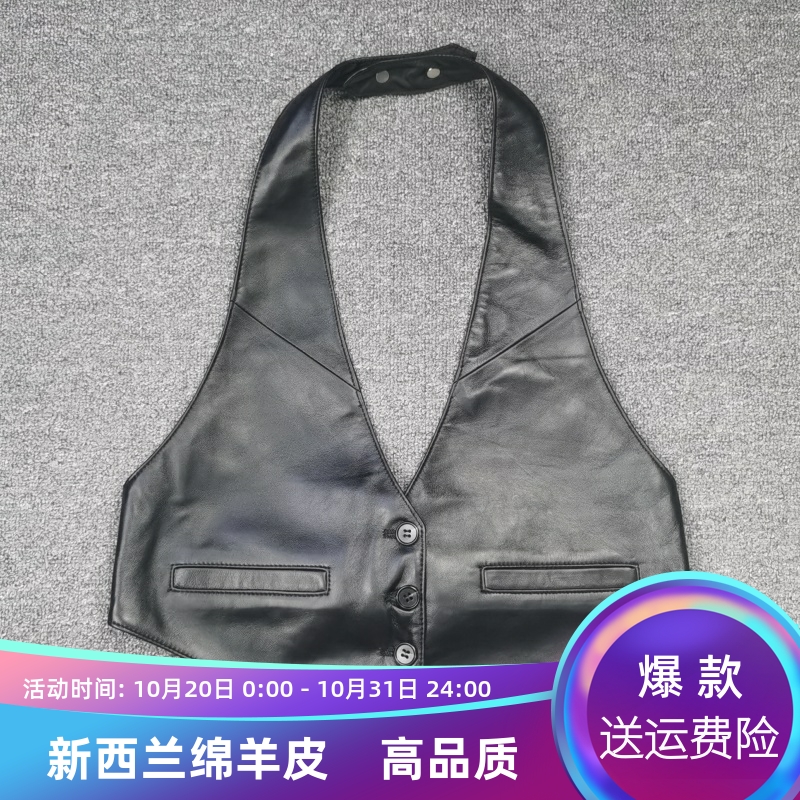 欧品唯格百搭短款马夹