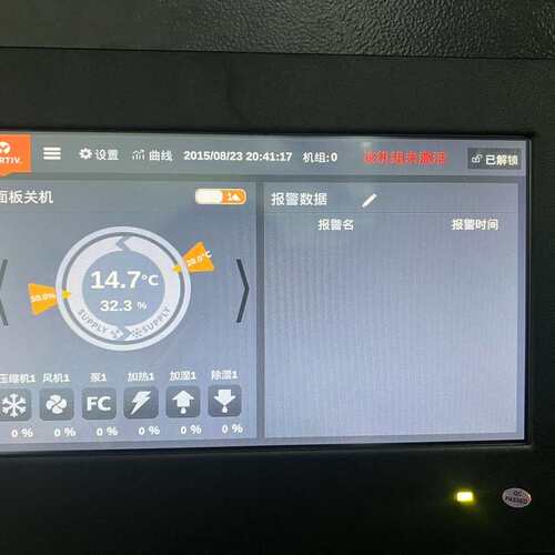 议价维蒂PEX4S主板！（维修）